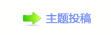 【香⽮䒍饥﹖鍞❙桑䵑㦍楟鍞鵛硑网】